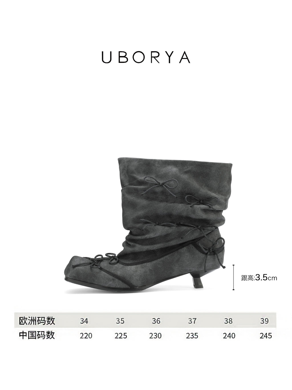 UBORYA Grey Denim Slouchy Bow Ankle Boots with Square Toe