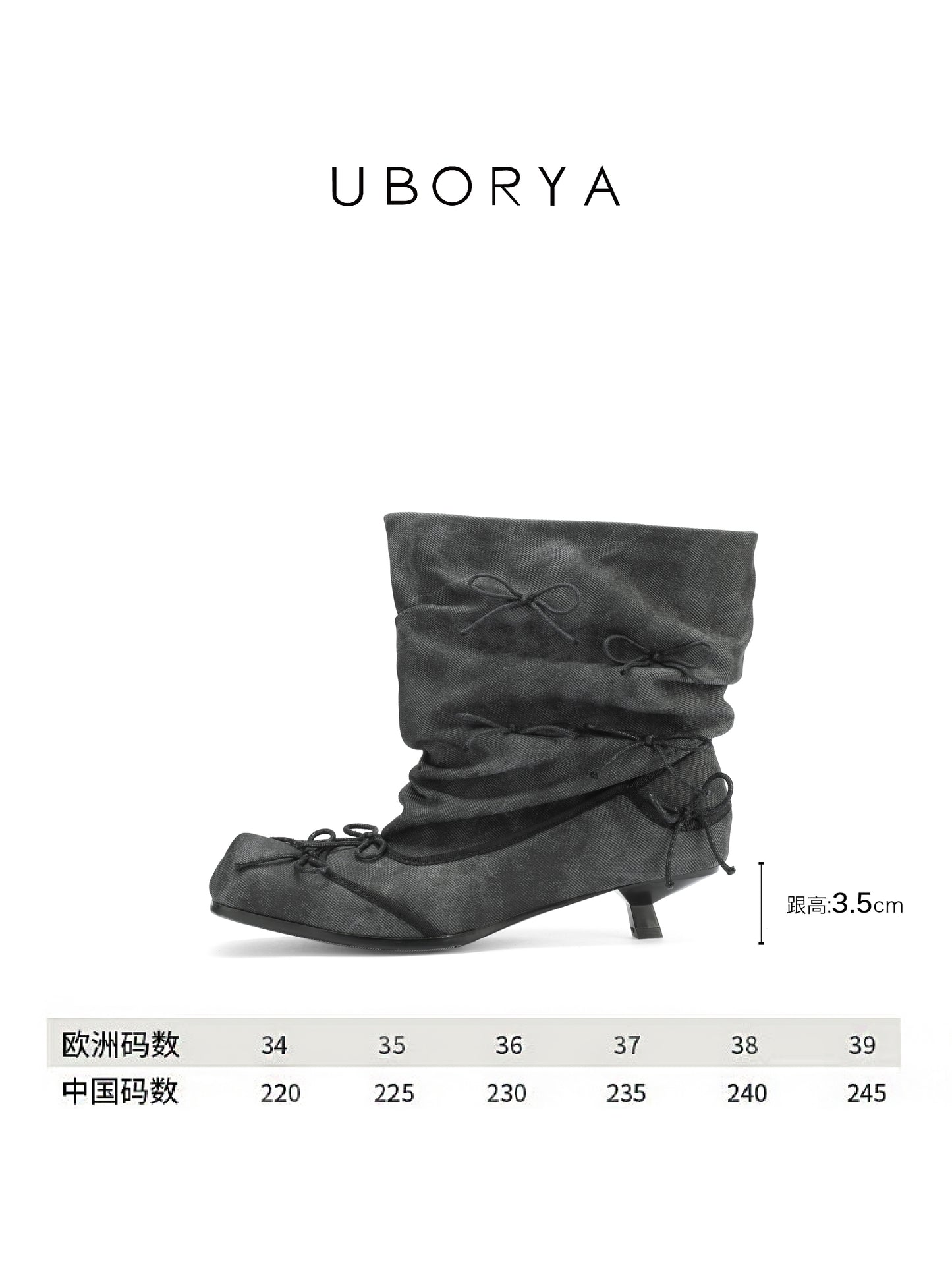 UBORYA Grey Denim Slouchy Ankle Boots with Bows – Square Toe Kitten Heel Booties for Women | Ruched Shaft | Mini Bow Accents | Grunge Y2K Denim Boots