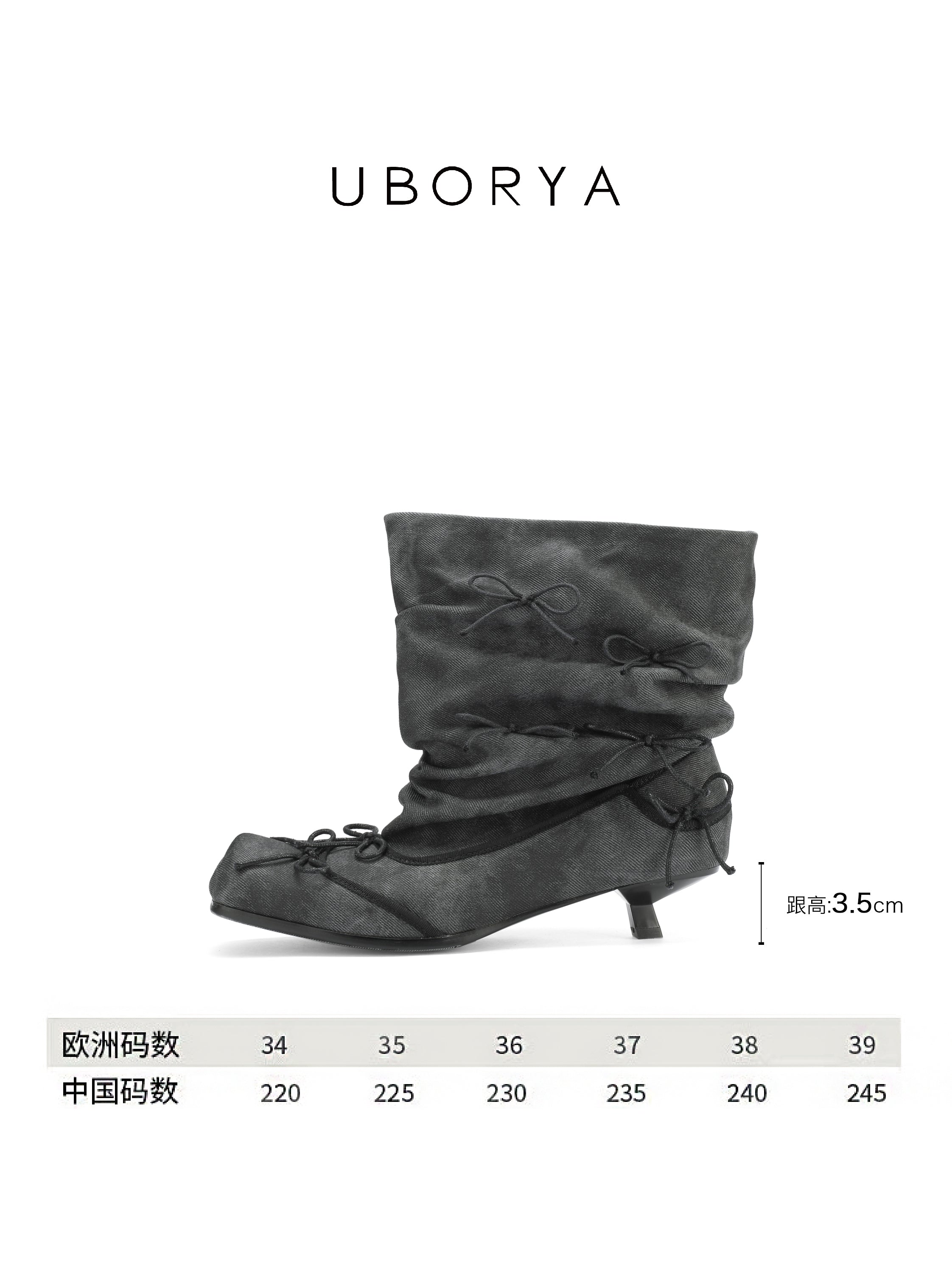 UBORYA Grey Denim Slouchy Bow Ankle Boots with Square Toe
