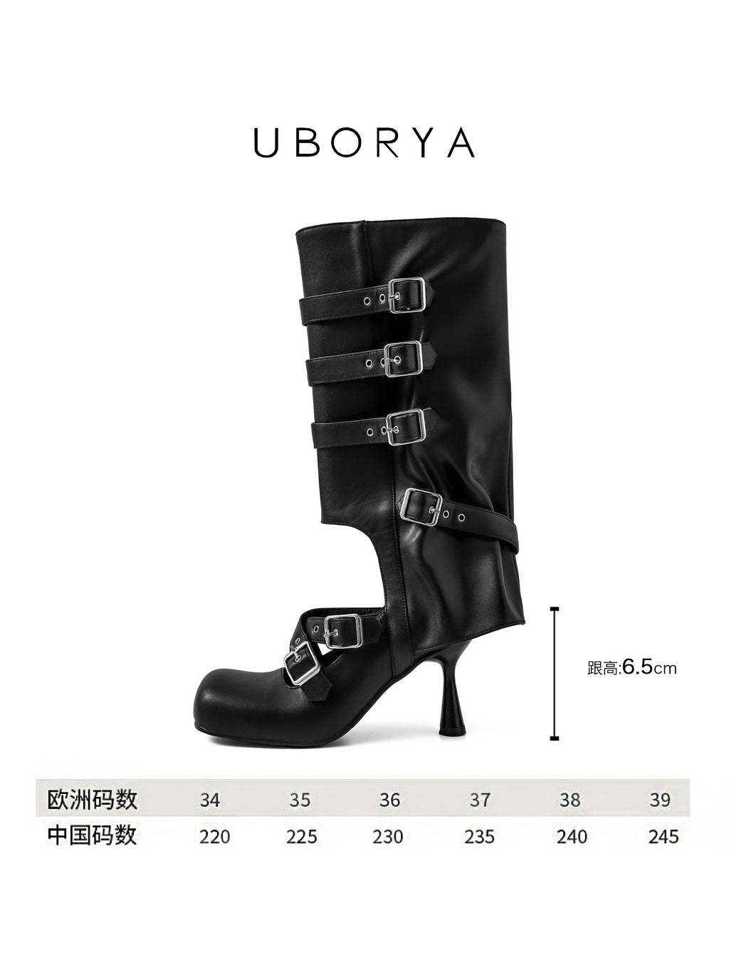 UBORYA Black Multi-Buckle Knee-High Stiletto Boots