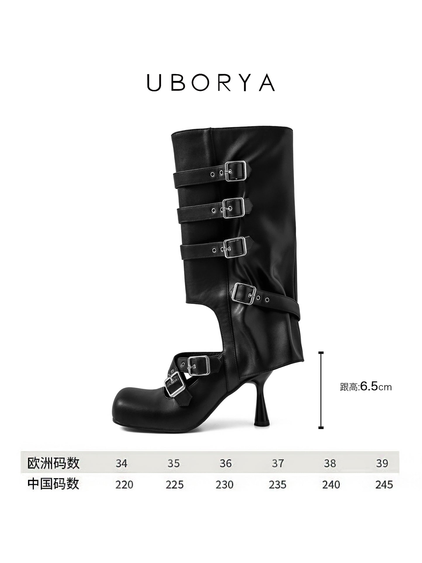 UBORYA Black Knee-High Buckle Boots with Sculpted Stiletto Heel – Multi-Strap Round Toe Boots for Women | Gothic Glam Punk Luxury Footwear | Avant-Garde Heeled Boots