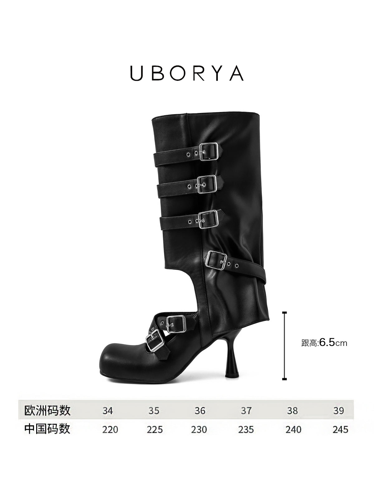 UBORYA Black Multi-Buckle Knee-High Stiletto Boots