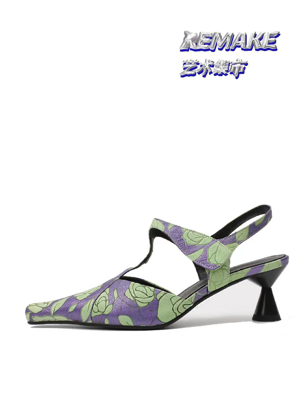 Purple Green Rose Print Leather T-Strap Slingbacks - Pointed Toe Kitten Heel Sandals