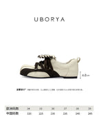 UBORYA Cream & Brown Balletcore Mary Jane Sneakers 1cm Low Heel