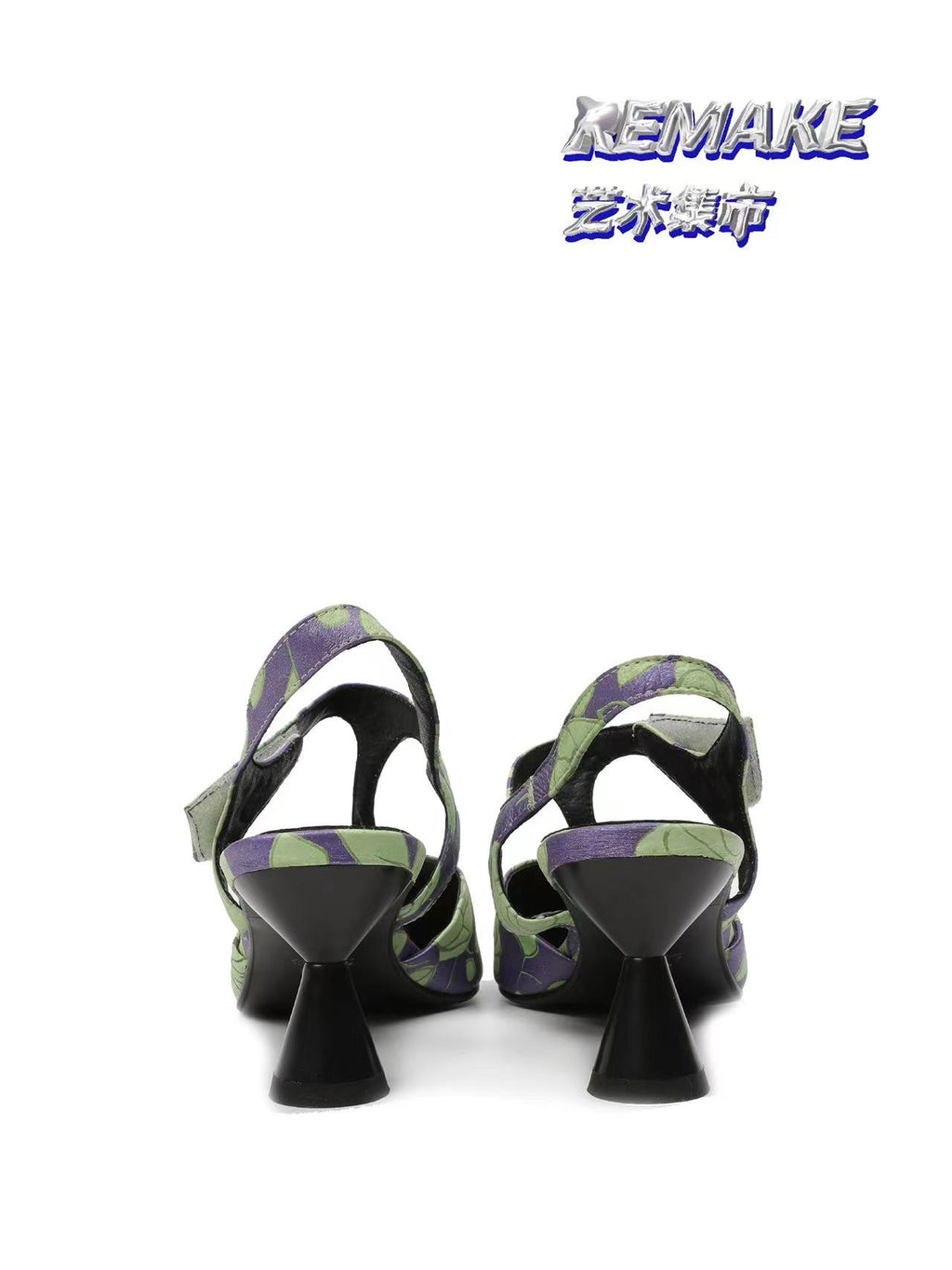 Purple Green Rose Print Leather T-Strap Slingbacks - Pointed Toe Kitten Heel Sandals