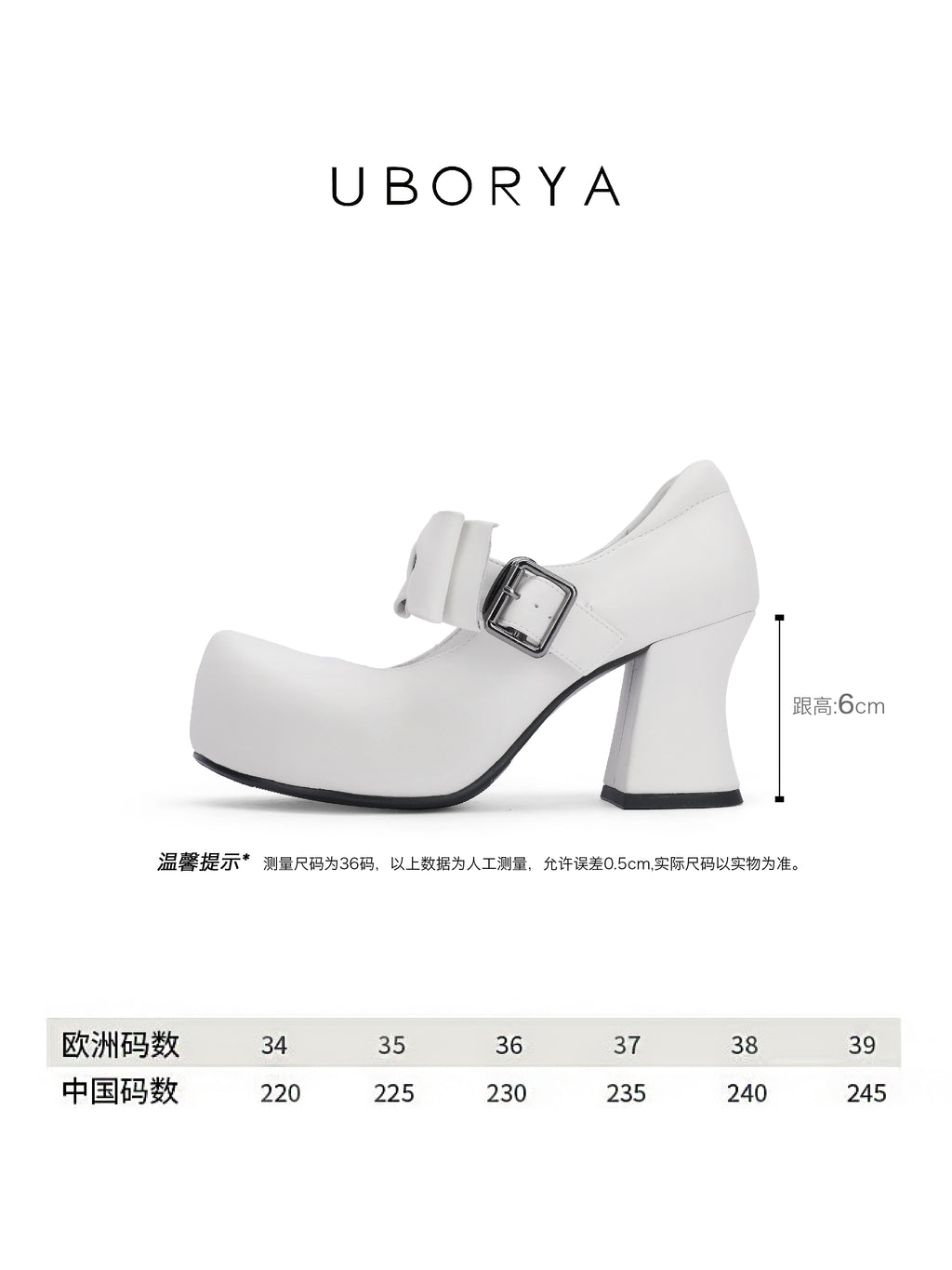 UBORYA White Bow Mary Jane Kawaii Platform 8cm Chunky Heels