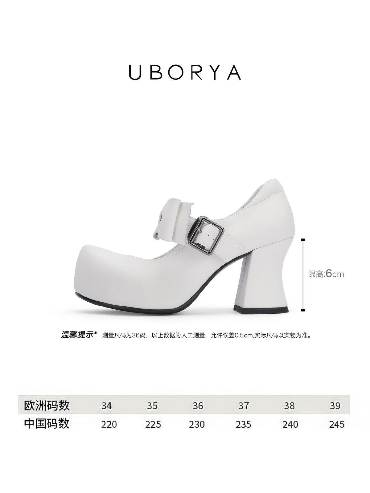 UBORYA White Bow Mary Jane Kawaii Platform 8cm Chunky Heels