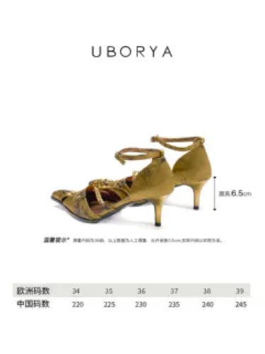 UBORYA Vintage Gold Metallic Kitten Heel Sandals 5.5cm Ankle Strap Real Leather