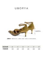 UBORYA Vintage Gold Metallic Kitten Heel Sandals 5.5cm Ankle Strap Real Leather