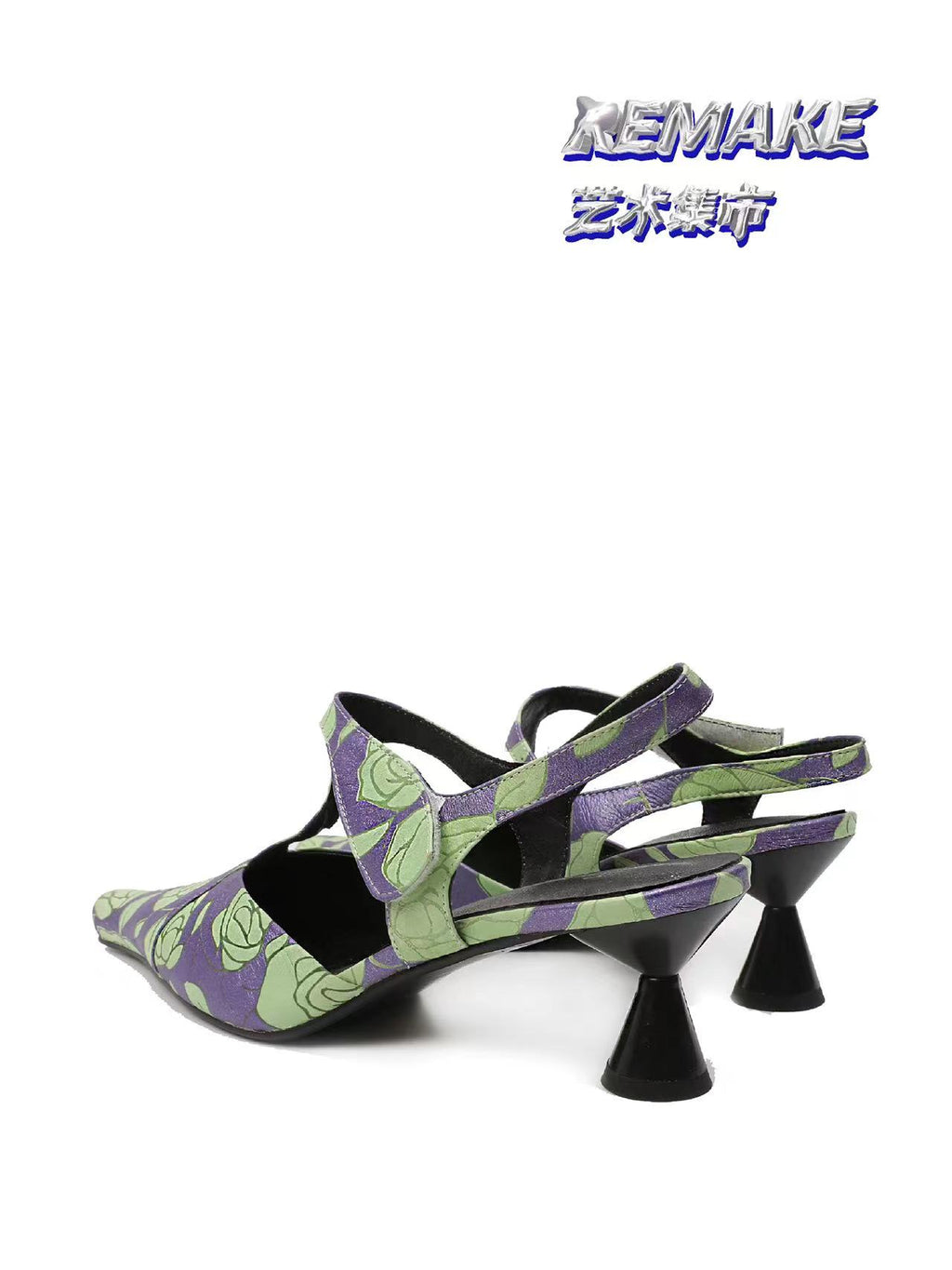 Purple Green Rose Print Leather T-Strap Slingbacks - Pointed Toe Kitten Heel Sandals