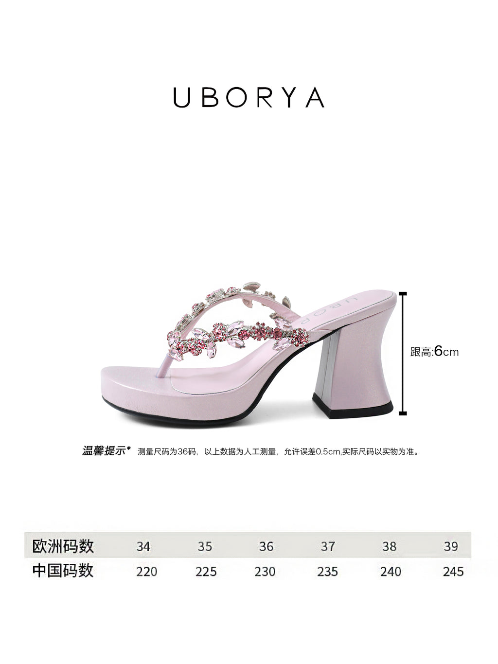 UBORYA Pink Rhinestone Platform Thong Sandals