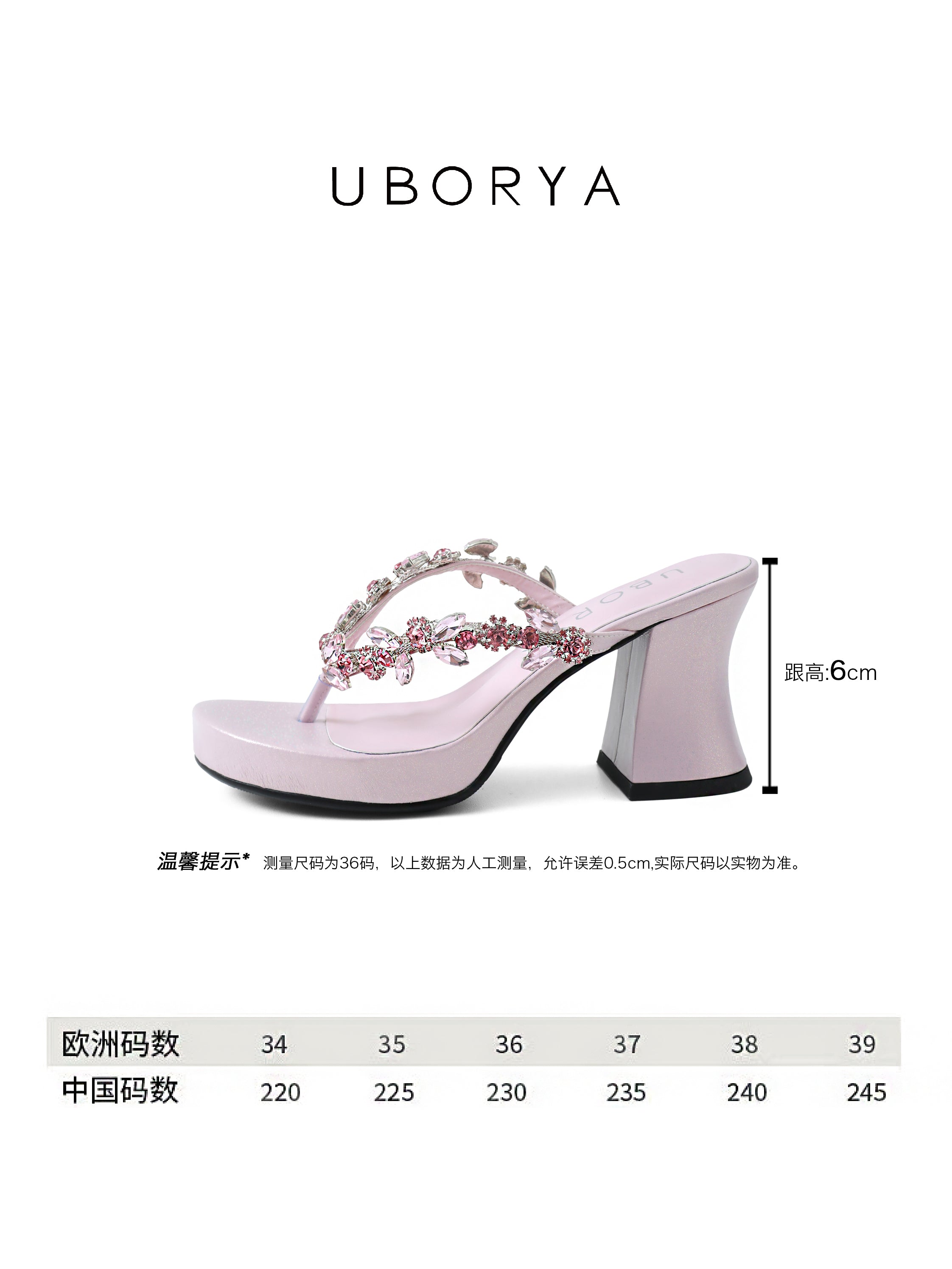 UBORYA Pink Rhinestone Platform Thong Sandals