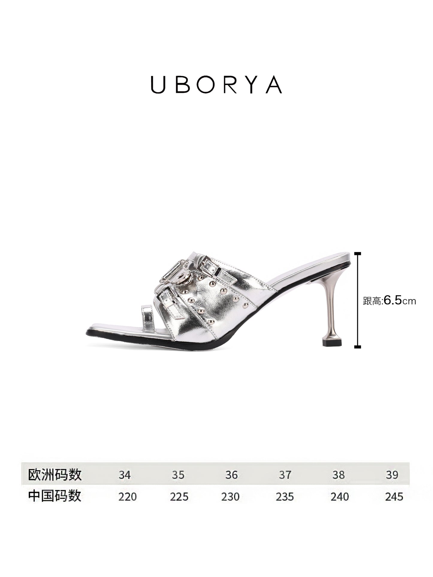UBORYA Silver Metallic Mules – Futuristic High Heel Sandals for Women | 7cm / 2.75in Metal Stiletto Heel | Multi-Buckle & Skull Rivet Design | Square Toe Open-Toe Slides