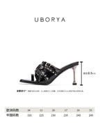 UBORYA Black Patent Leather Punk‑Luxury Mules 7cm Metal Stiletto Skull Rivet