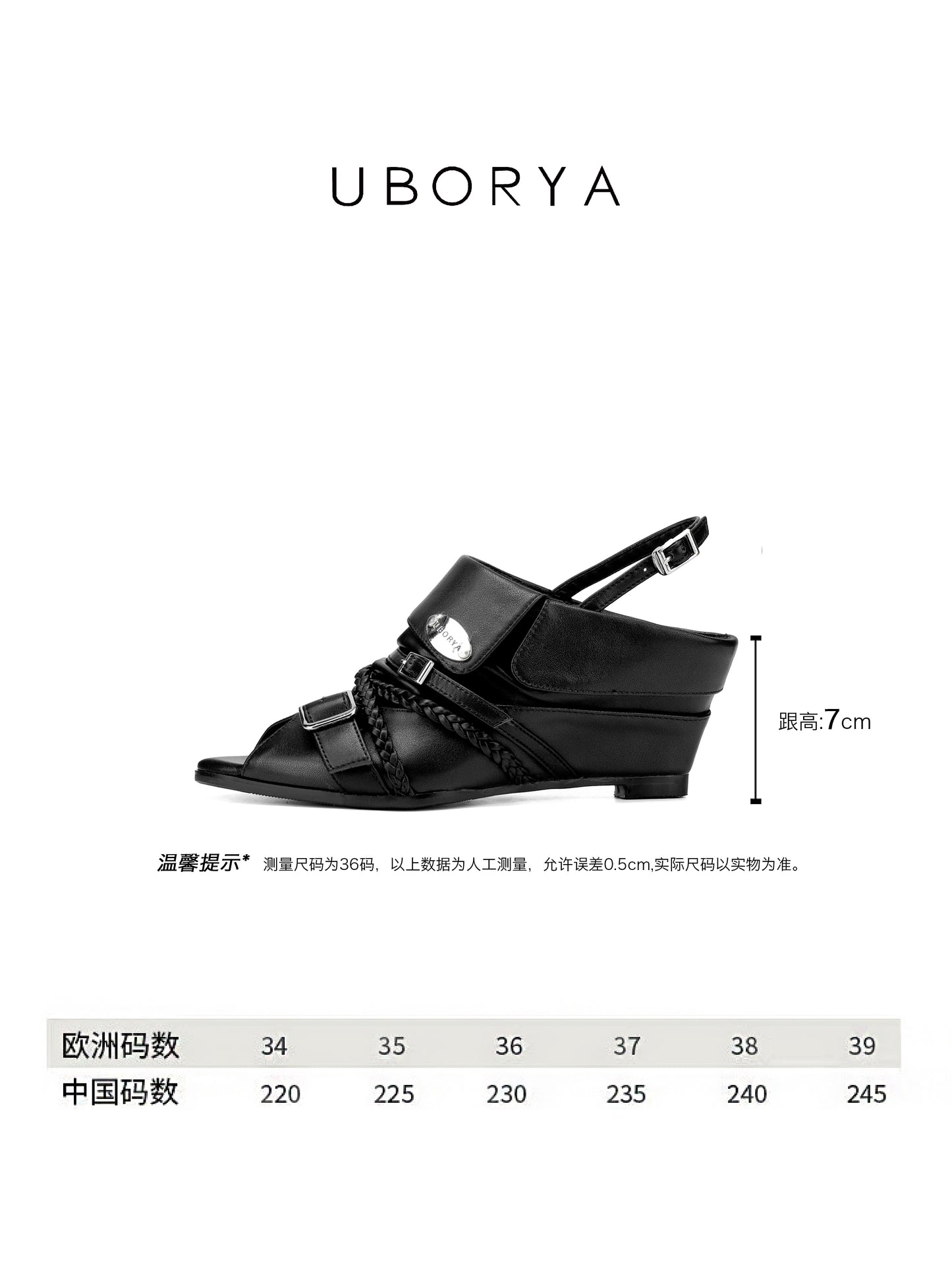 UBORYA Black Leather Slingback Peep-Toe Shoes with Braided Straps & Silver Buckles – Low Wedge Heel Pumps for Women | Edgy Utility Sandals | Punk Glam Footwear