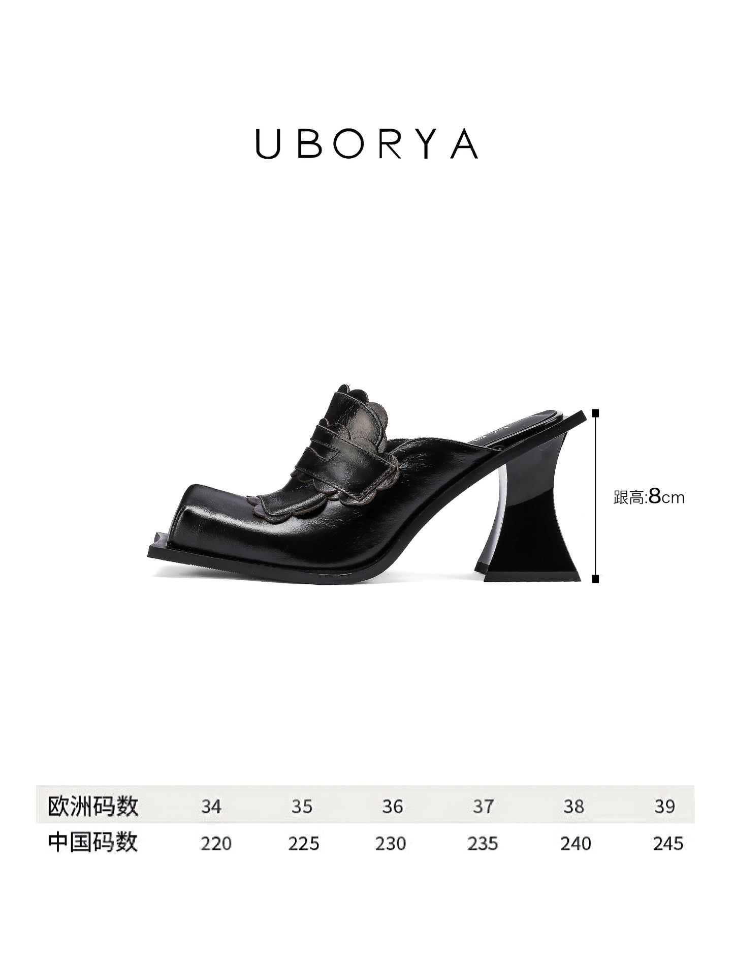 UBORYA Black Sculptural Mules – Avant-Garde Scalloped Pumps for Women | 8cm / 3.1in Geometric Block Heel | Glossy Patent Leather | Edgy Modern Mule Sandals