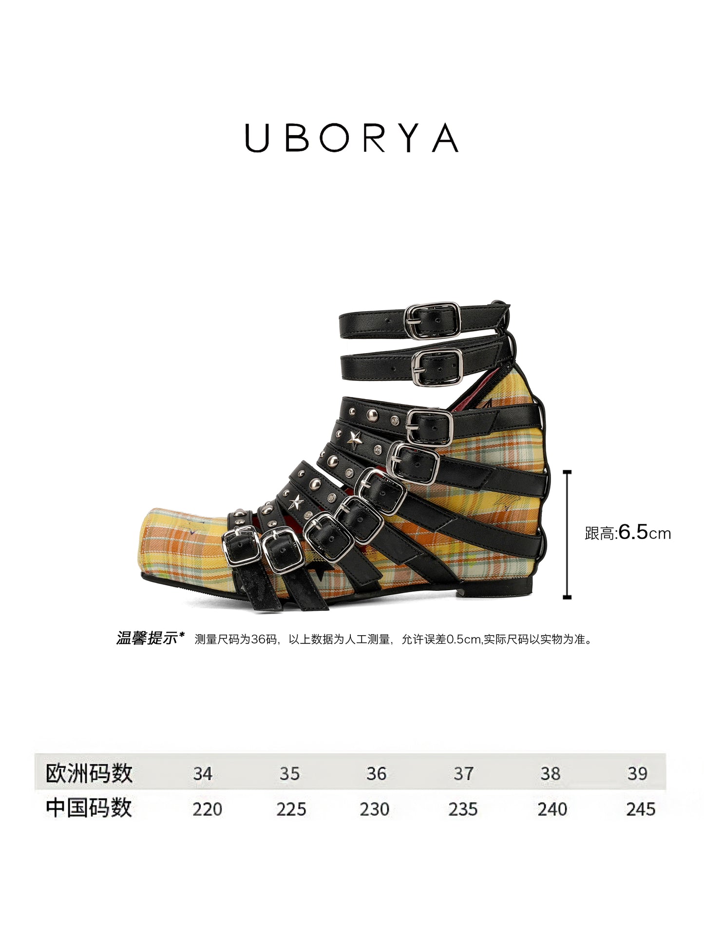 UBORYA Yellow Plaid Gladiator Shoes with Multi-Strap Black Harness – Silver Buckle Studded Punk Prep Footwear for Women | Star Accents | Square Toe