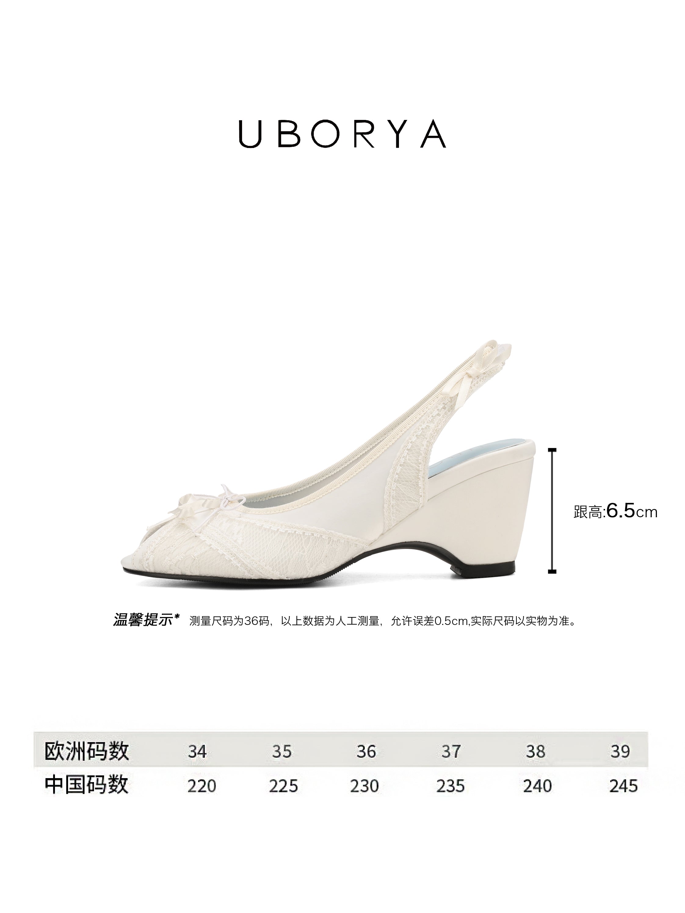 UBORYA Ivory Lace Slingback Peep-Toe Heels with Bow Details