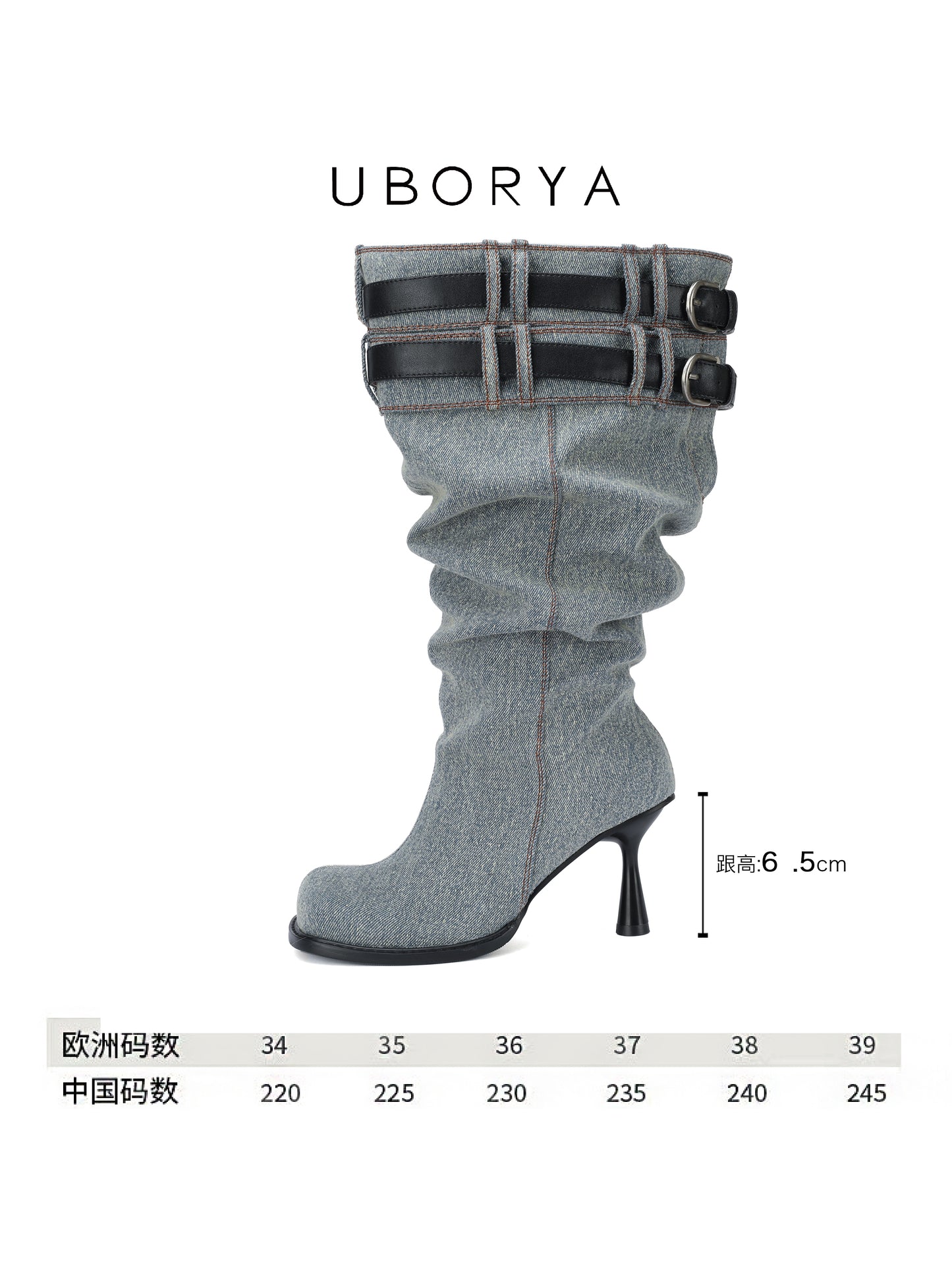 UBORYA Denim Slouchy Knee-High Boots with Black Buckle Straps – Sculptural Kitten Heel Boots for Women | Distressed Jean Booties | Avant-Garde Denim Punk Footwear