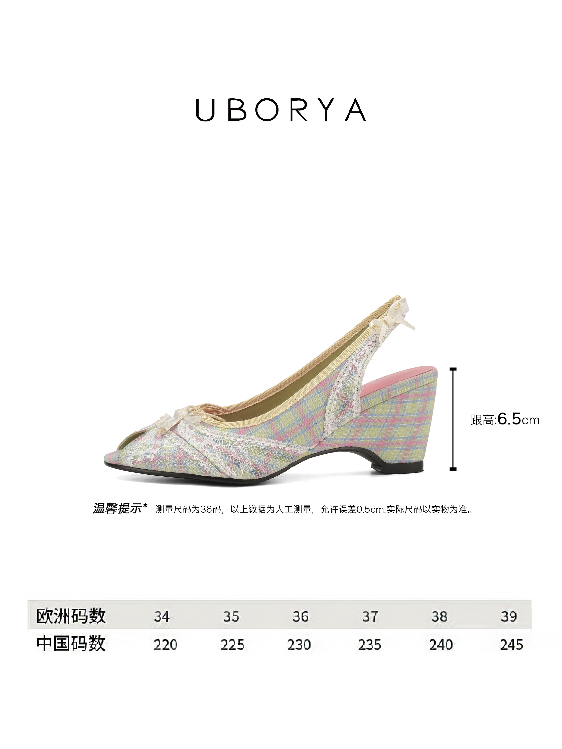 UBORYA Pastel Plaid Lace Slingback Wedge Sandals with Bow Details
