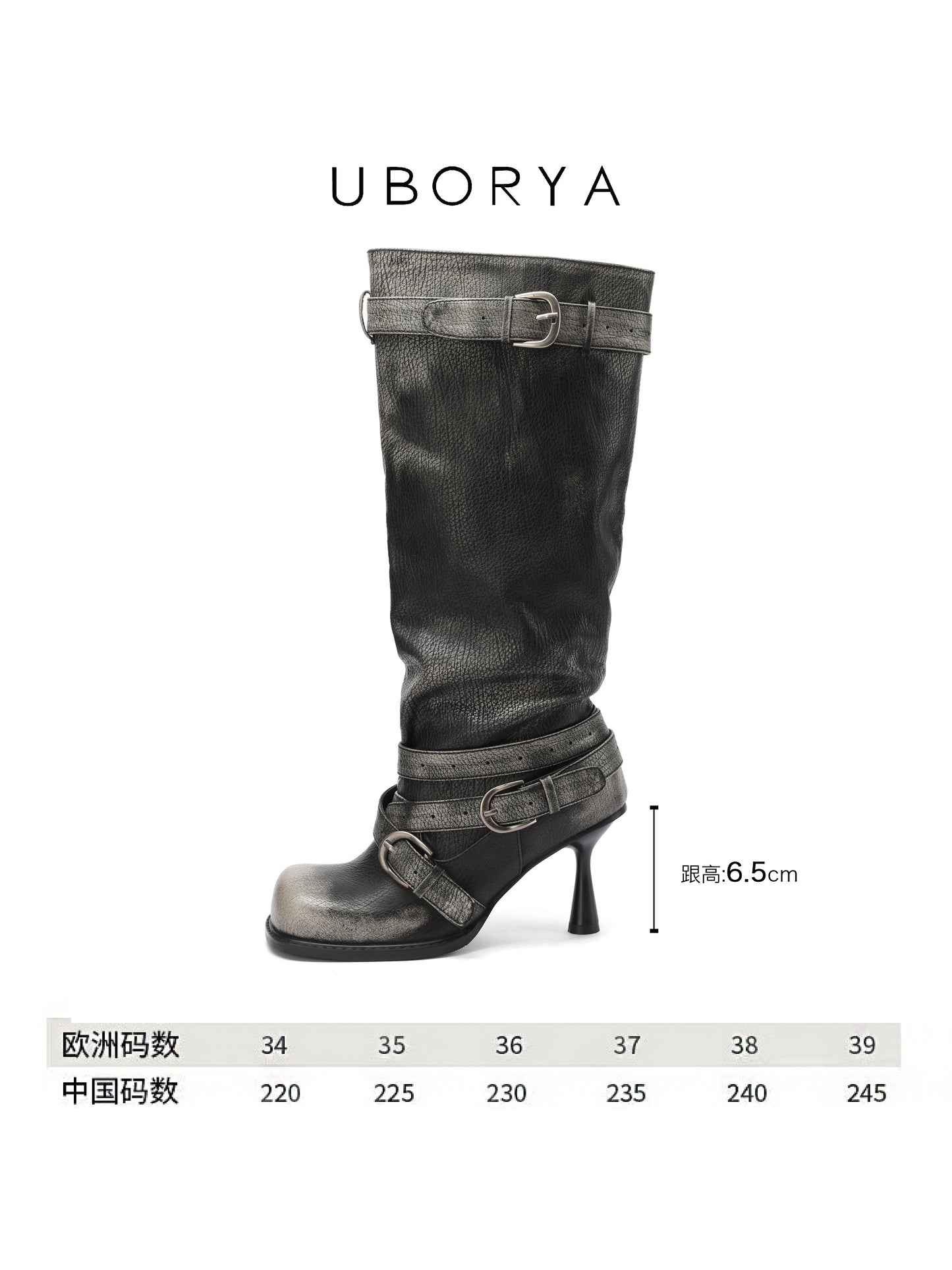 UBORYA Black Slouchy Knee-High Boots with Buckle Straps – 6.5cm Sculptural Kitten Heel Boots for Women | Square Toe | Crinkled Leather Harness Booties