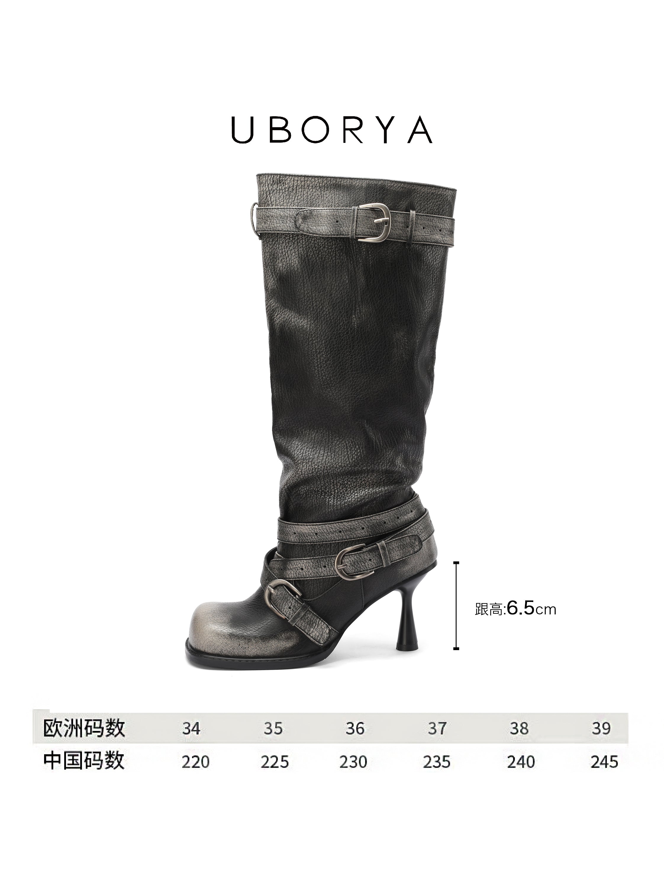UBORYA Black Slouchy Knee-High Boots with Buckle Straps and Sculptural Heel