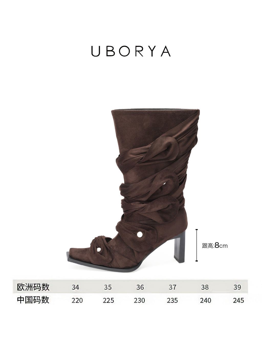 UBORYA Brown Suede Ruched Mid Calf Boots 7cm Block Heel Knot Detail