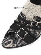UBORYA Abstract Print Braided Slingback Wedge Sandals