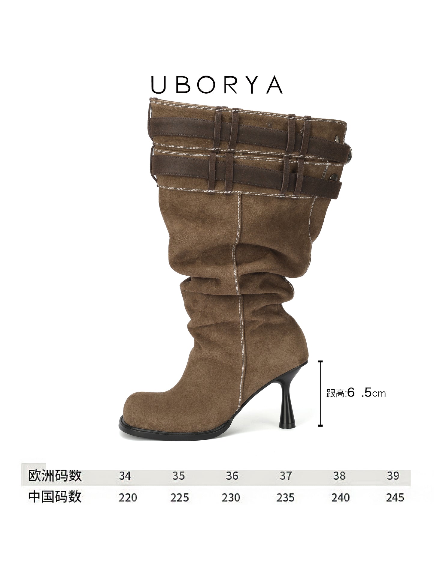 UBORYA Brown Suede Slouchy Knee-High Boots with Folded Buckle Cuff – Sculptural Kitten Heel Boots for Women | Contrast Stitch | Western Utility Harness Booties