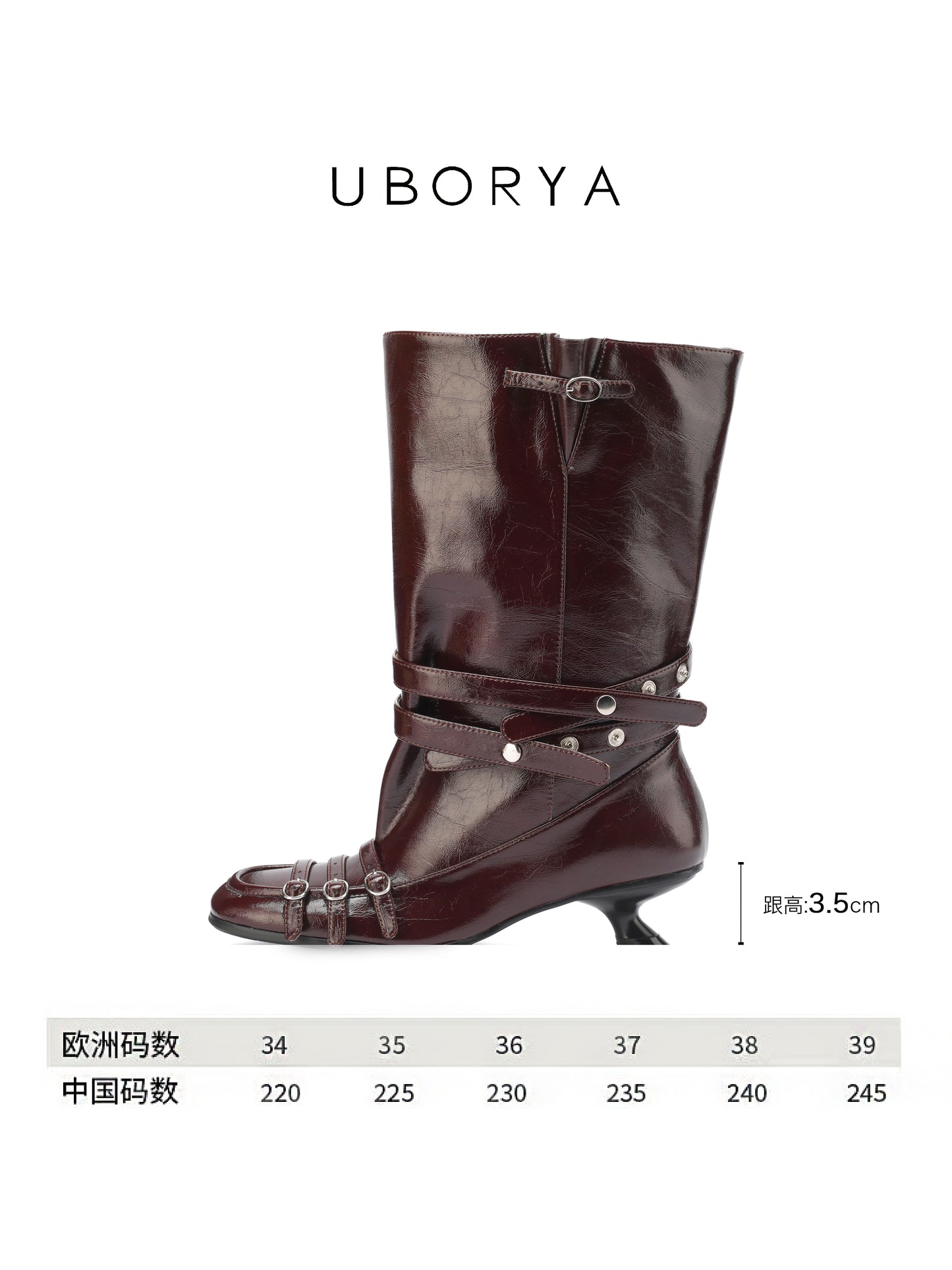 UBORYA Burgundy Crinkled Leather Mid-Calf Boots with Multi-Strap Hardware – Kitten Heel Boots for Women | Square Toe | Equestrian Punk Booties