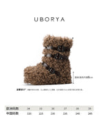 UBORYA Brown Curly Teddy Fur Platform Boots - Buckle Strap Fuzzy Ankle Booties