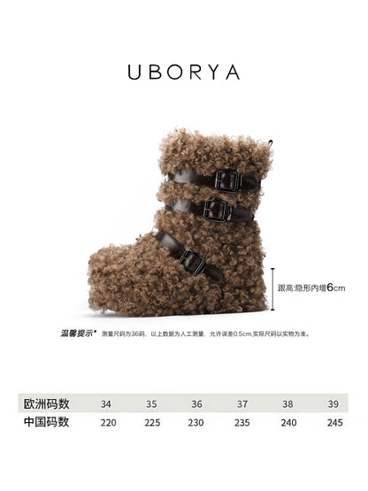 UBORYA Brown Curly Teddy Fur Platform Boots - Buckle Strap Fuzzy Ankle Booties