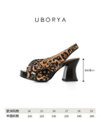 UBORYA Leopard Peep‑Toe Platform Slingback Heels with Star Studs
