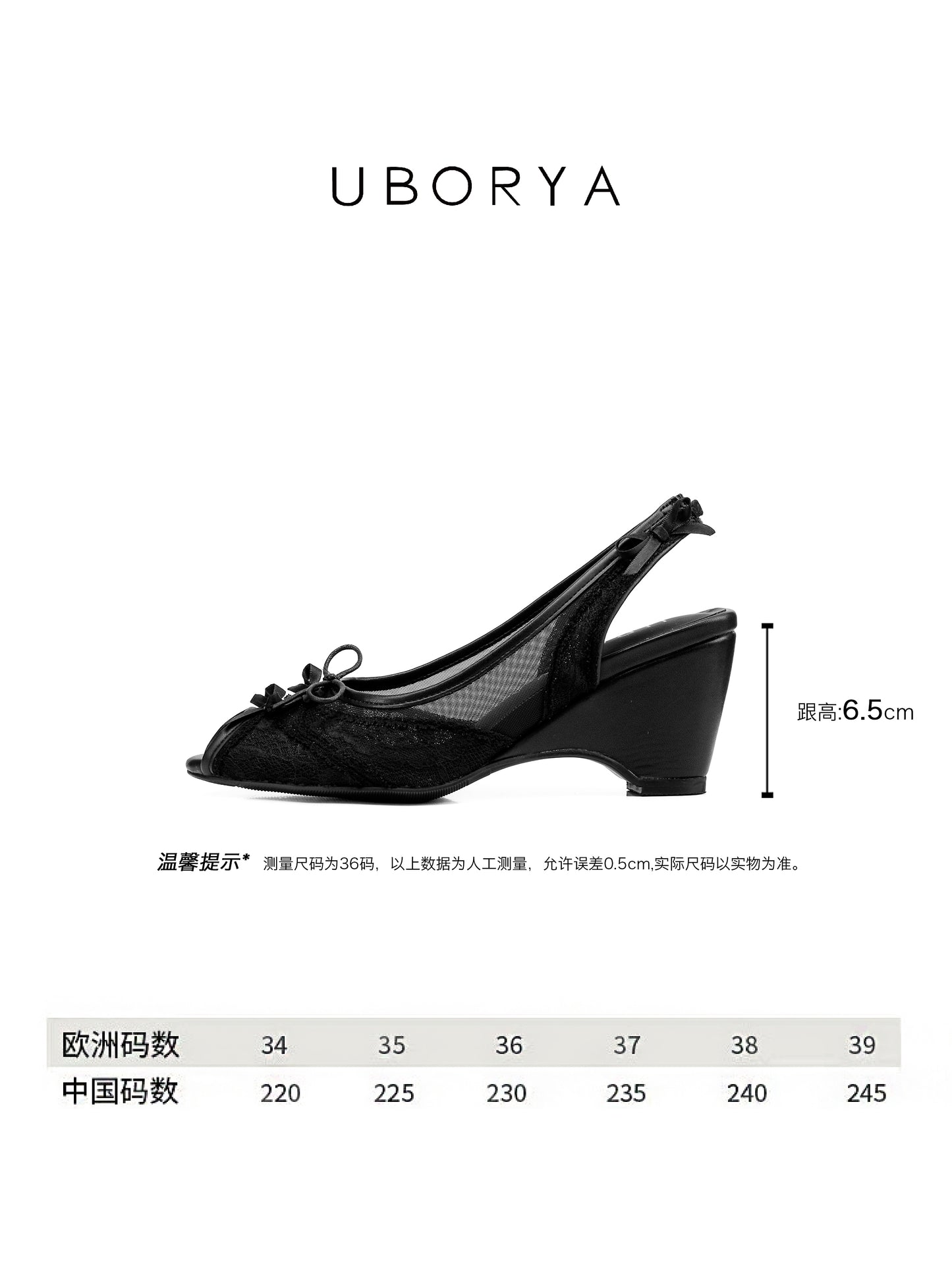 UBORYA Black Lace Slingback Peep-Toe Shoes with Bow Details – Low Wedge Heel Pumps for Women | Gothic Coquette Heels | Elegant Mesh Open-Toe Sandals