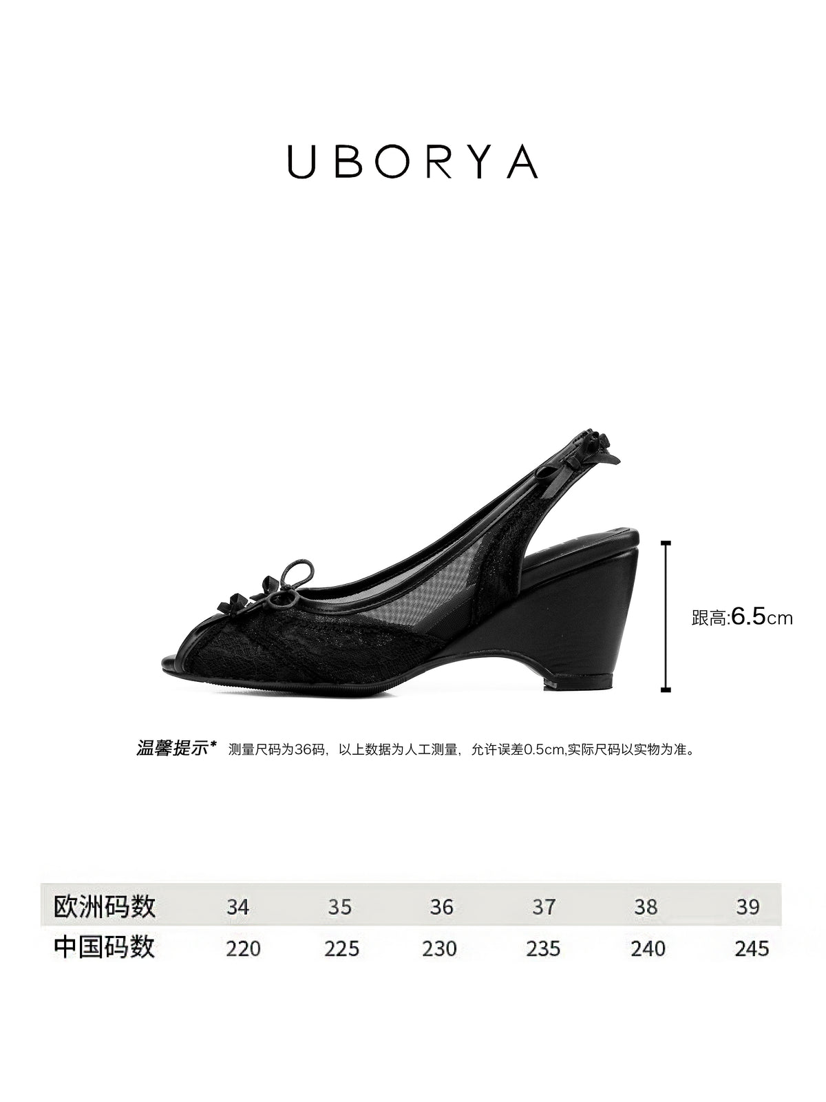 UBORYA Black Lace Slingback Peep-Toe Wedge Sandals with Bow Details
