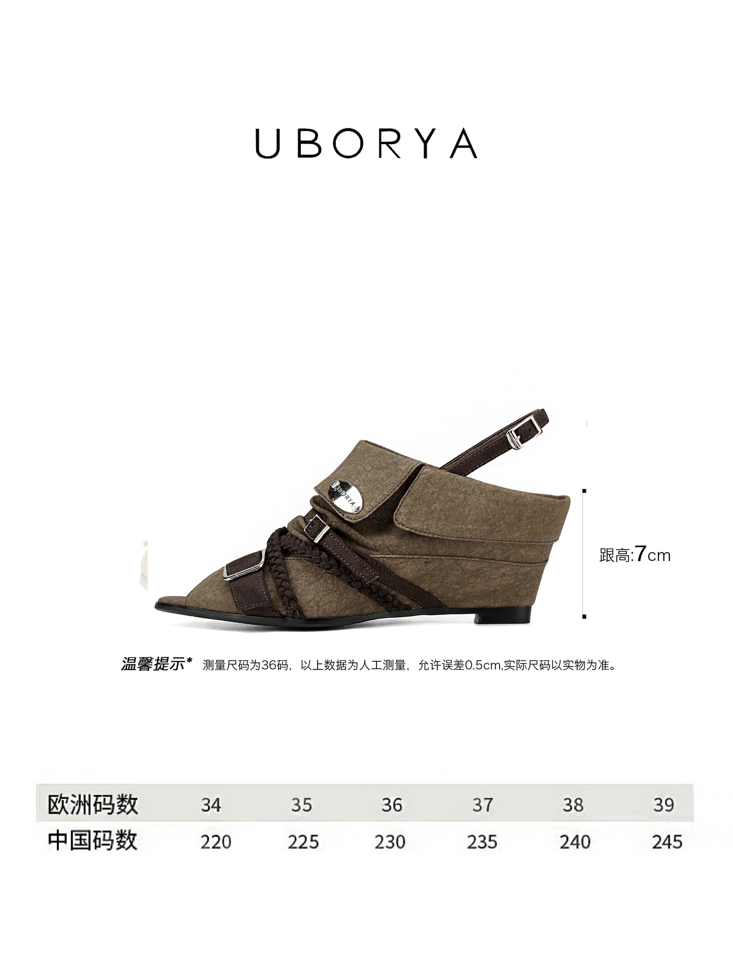 UBORYA Olive Khaki Slingback Peep-Toe Shoes with Braided Straps & Silver Buckles – Low Wedge Heel Pumps for Women | Boho Utility Cuff Sandals | Vintage Rustic Footwear