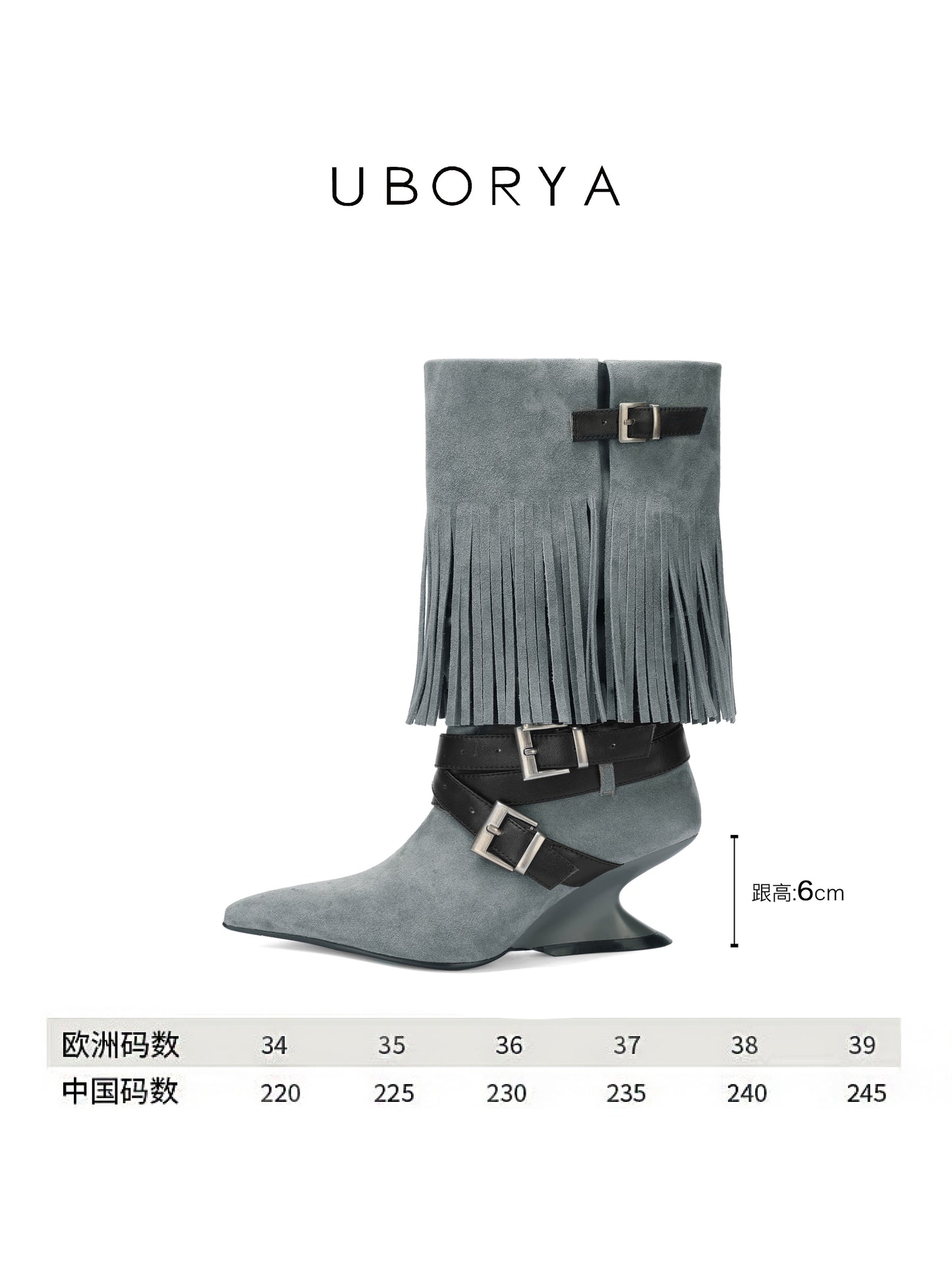 UBORYA Grey Blue Suede Fringe Mid-Calf Boots with Buckle Straps – Sculptural Wedge Heel Boots for Women | Pointed Toe | Western Avant-Garde Booties