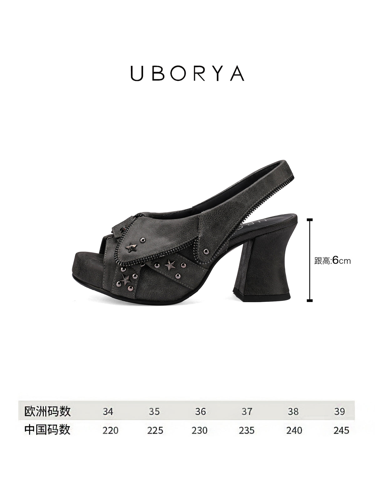 UBORYA Charcoal Grey Distressed Platform Slingback Heels with Star Studs