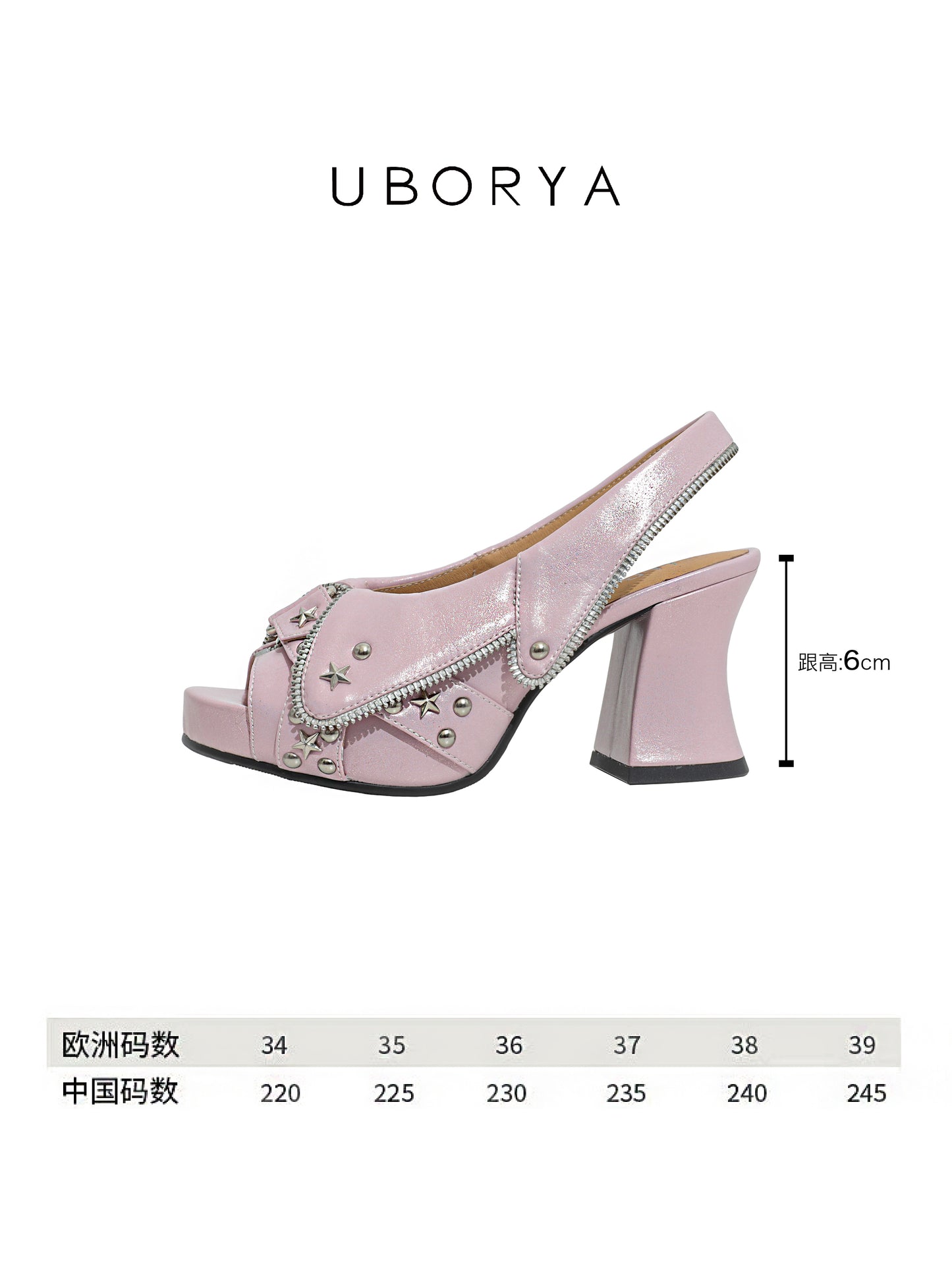 UBORYA Pink Metallic Platform Slingback Heels - Peep Toe Star Stud Zipper Detail Sculptural Heel Sandals
