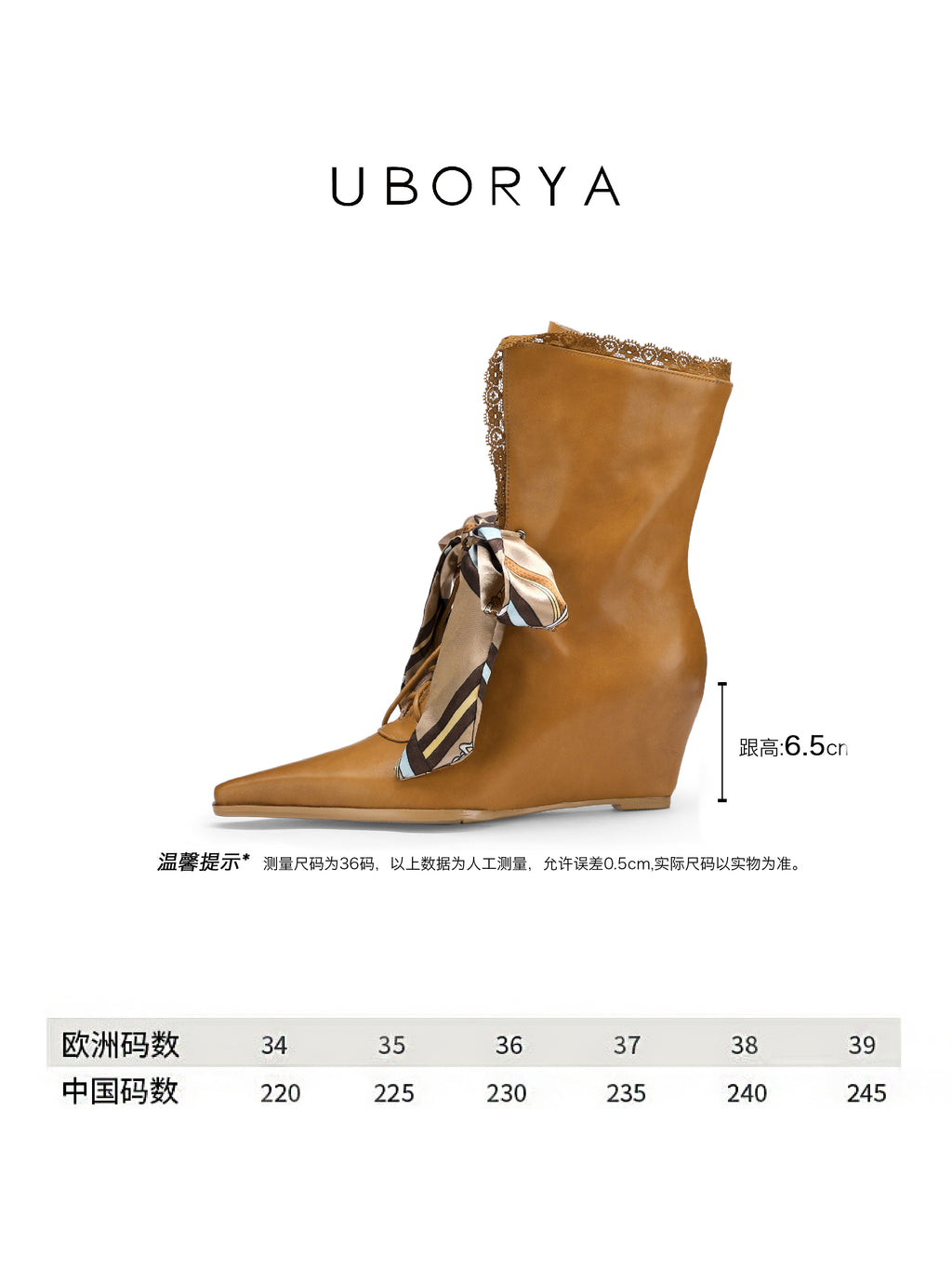 UBORYA Tan Leather Lace Up Wedge Boots Scarf Bow Pointed Toe Mid Calf Boots