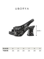 UBORYA Distressed Black Platform Slingback Heels with Star Studs