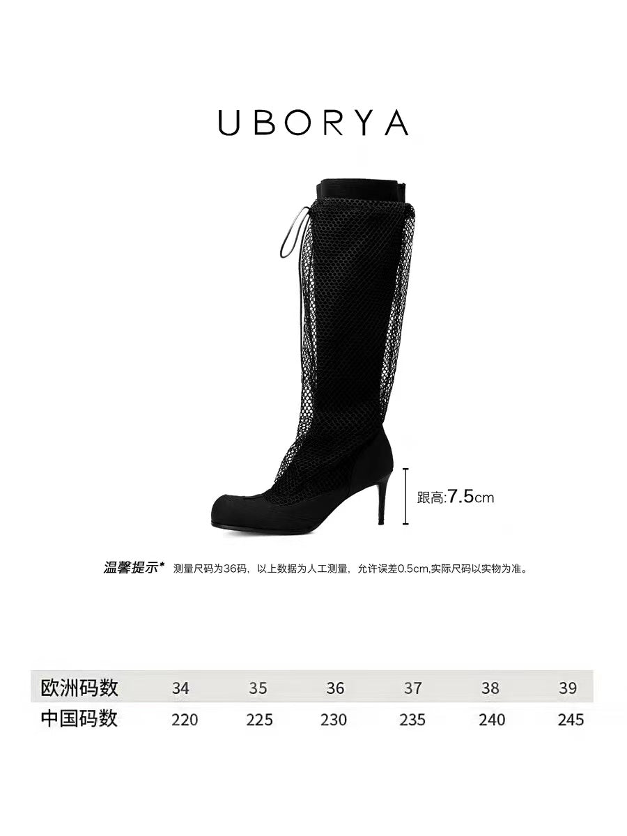 UBORYA Black Fishnet Gothic Punk Peep Toe Ankle Boots 7cm Stiletto