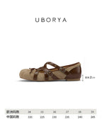 UBORYA Brown Mesh Artisan Woven Mary Jane Flats Double Buckle Tassel
