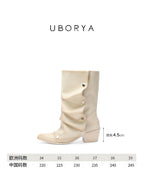UBORYA Off White Sculptural Slouch Boots 6cm Block Heel Metal Eyelets Faux Leather