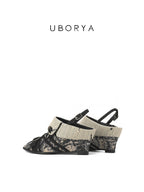UBORYA Abstract Print Braided Slingback Wedge Sandals