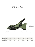 UBORYA Olive Green Lace Slingback Wedge Sandals with Bow Details