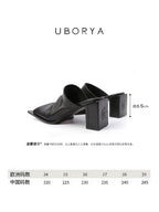 UBORYA Black Draped Leather Minimalist Mules 7cm Block Heel