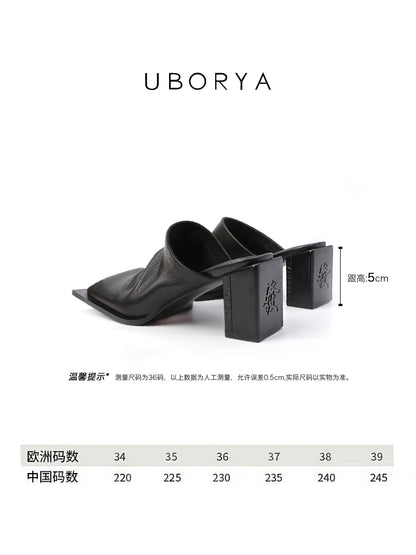 UBORYA Black Draped Leather Mules – Minimalist Modern Pumps for Women | 7cm / 2.8in Block Heel | Soft Natural Grain Leather | Elegant Open-Back Slide Sandals